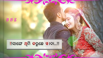 𝐒𝐚𝐰𝐚𝐫𝐞 𝐍𝐞𝐰 𝐒𝐚𝐦𝐛𝐚𝐥𝐩𝐮𝐫𝐢 𝐒𝐭𝐚𝐭𝐮𝐬 𝐕𝐢𝐝𝐞𝐨 𝐒𝐢𝐧𝐠𝐞𝐫 : 𝐔𝐦𝐚𝐤𝐚𝐧𝐭 𝐁𝐚𝐫𝐢𝐤 & 𝐀𝐦𝐫𝐢𝐭𝐚 𝐍𝐚𝐲𝐚𝐤