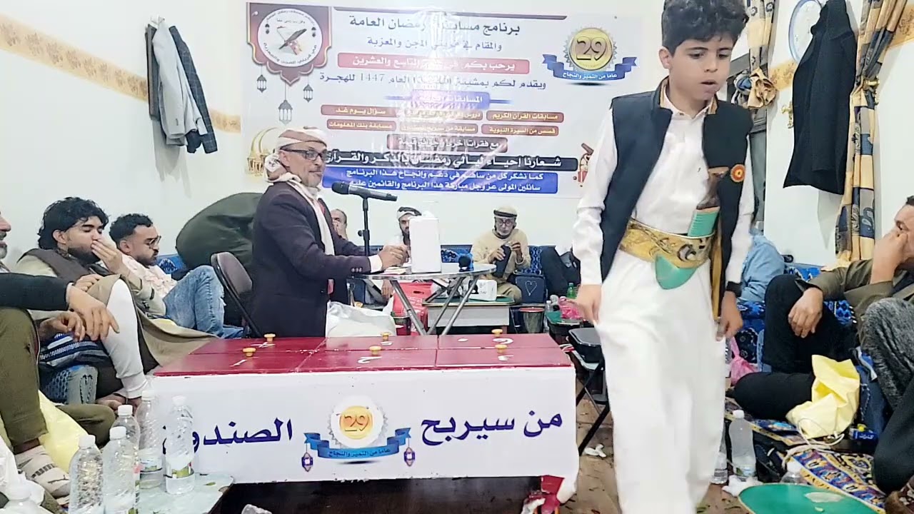 فقرة الصندوق للكبار