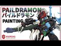 DIGIMON PAILDRAMON Painting_디지몬 파일드라몬 도색_ASMR_LOFI_프라모델 도색