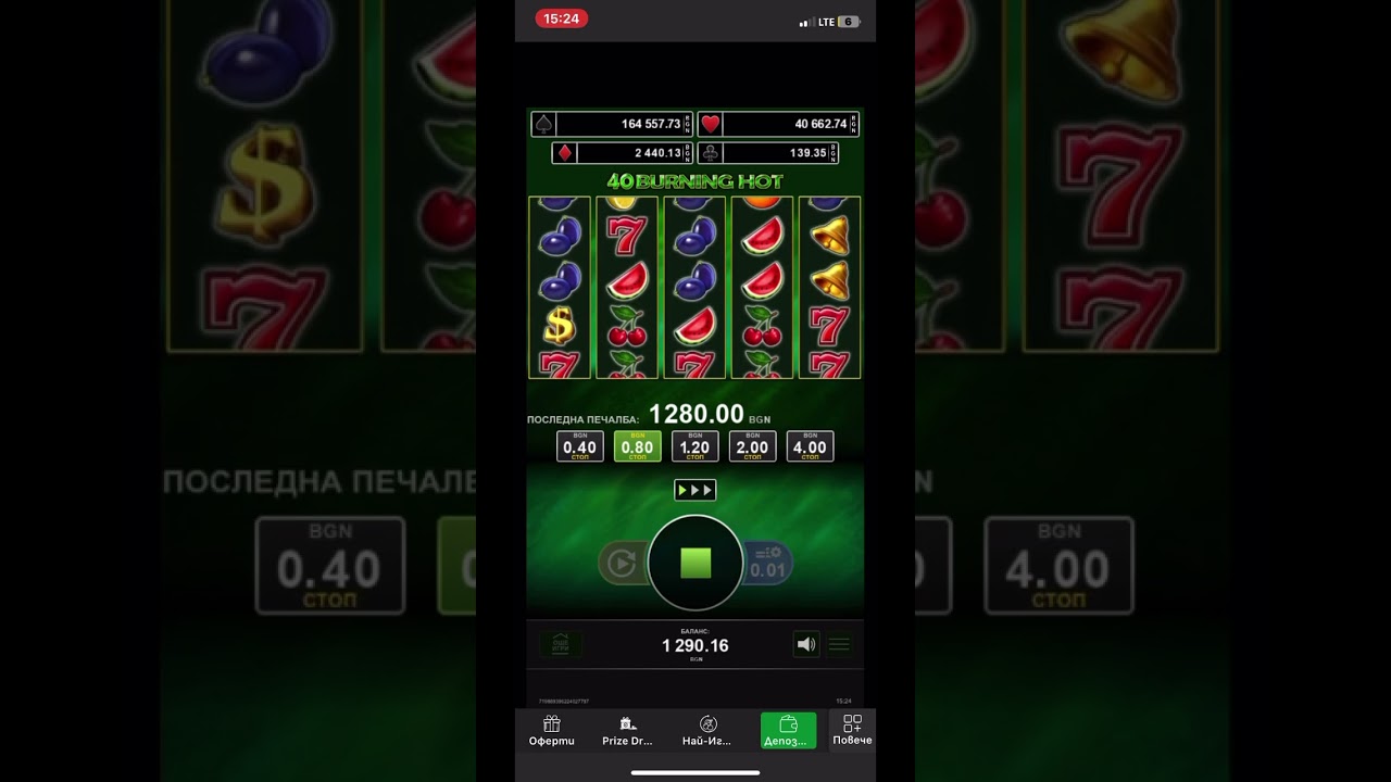 tài xỉu fan88 Казино winbet 40 Burning Hot 77777777 big win