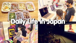 Daily Life in Japan | simple life simple happiness by Bee Abe 96 views 2 years ago 17 minutes