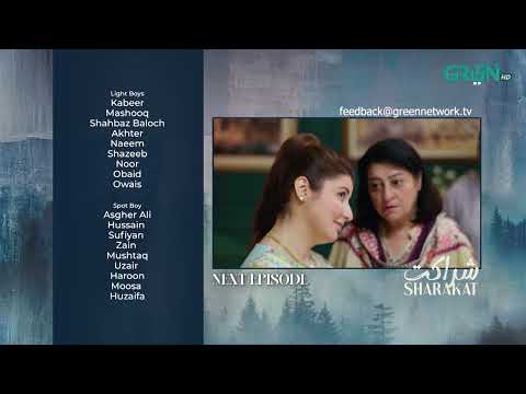 Sharakat Mega Ep 87 88 Teaser 26th Sep 25 Sumaiyya Bukhsh Danial Afzal Khan 