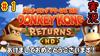 3rd Anniversary] Aiming for 100% completion! 