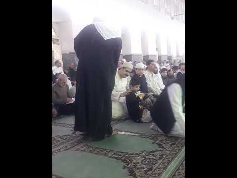 ﷺ