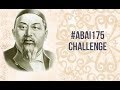 #ABAI175CHALLENGE