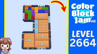 Color Block Jam Level 1674 (2664) Solution Walkthrough
