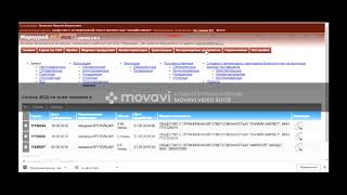 картинка: Порядок работы в Меркурий.ХС