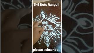 5-5 Dots Rani Status