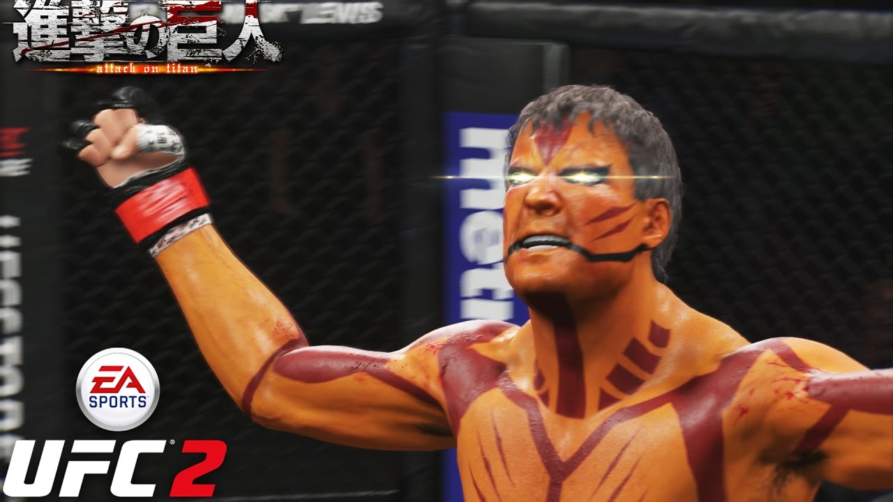 dat boi fifa Armoured Titan - Attack On Titan Meets The UFC! EA Sports UFC 2 Ultimate Team Gameplay