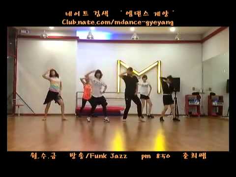 jaydee dance class sistar alone 씨스타 나혼자 pm8:30
