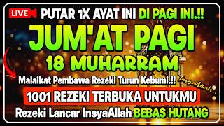 LANGSUNG DIKABULKAN 🤲 PEMBUKA PINTU REZEKI DARI SEGALA ARAH | Dzikir Pagi | Doa Rezeki Lancar