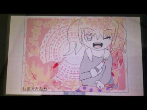 【うごメモ】ＰＶ