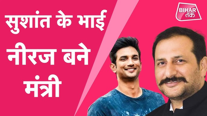 Mrjd College Begusarai Youtube Mrjd College Begusarai Youtube