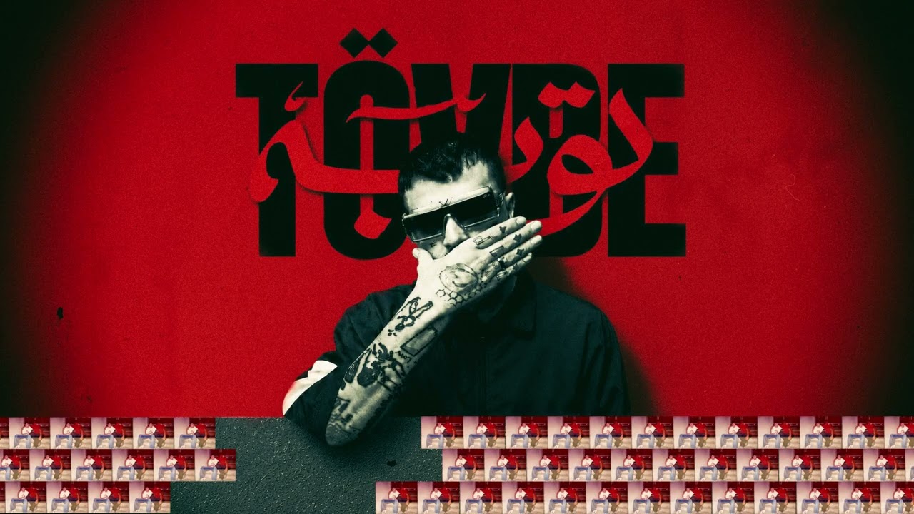 Watch No.1 - Sis #tövbe on YouTube Watch No.1 - Sis #tövbe on YouTube