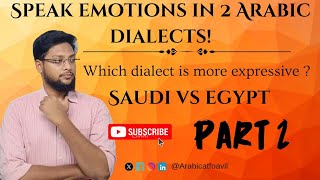 Speak Arabic Like A Native Learn Arabic Expressions Fast