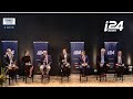 WATCH Reps from Israel's Top Political Parties Spar in i24NEWS Election Debate