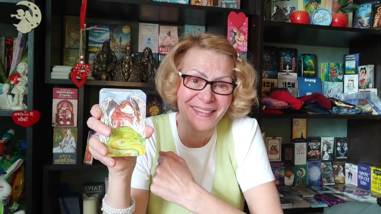 РОД БЛАГОДАРИТ ВАС‼️#эзотерика#раскладтаро#отношения#любовь#tarot 