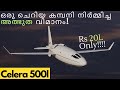How This Mind-blowing Idea can Change Aviation Forever ? |Celera 500L | (Malayalam) #new #how