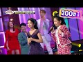 [선공개] 1500만뷰 트로트 소녀들의 최초 콜라보! 오유진x김소연 - 오늘이 젊은 날♪ [트롯매직유랑단] | KBS 방송