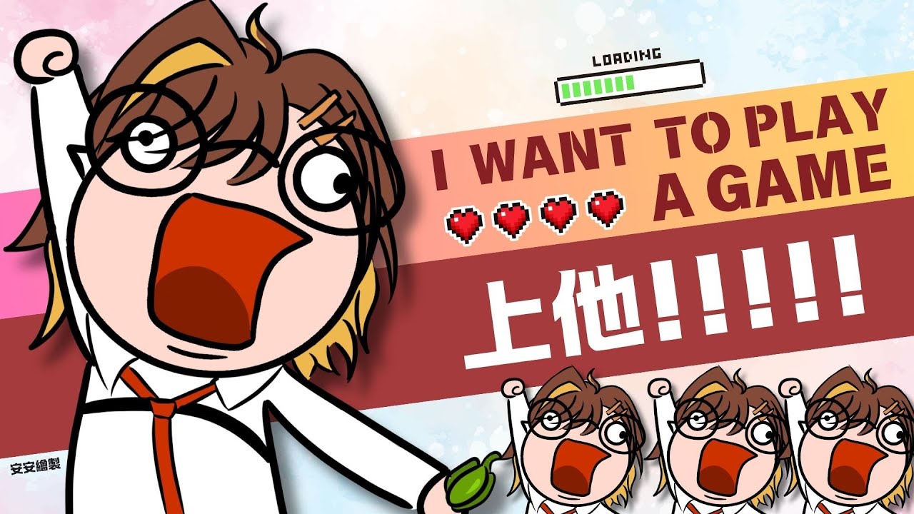 【糖媽生日台】給媽媽的快樂餘興節目，她想看集體搞笑 Feat.宗親 ｜一顆糖💣 Ch.