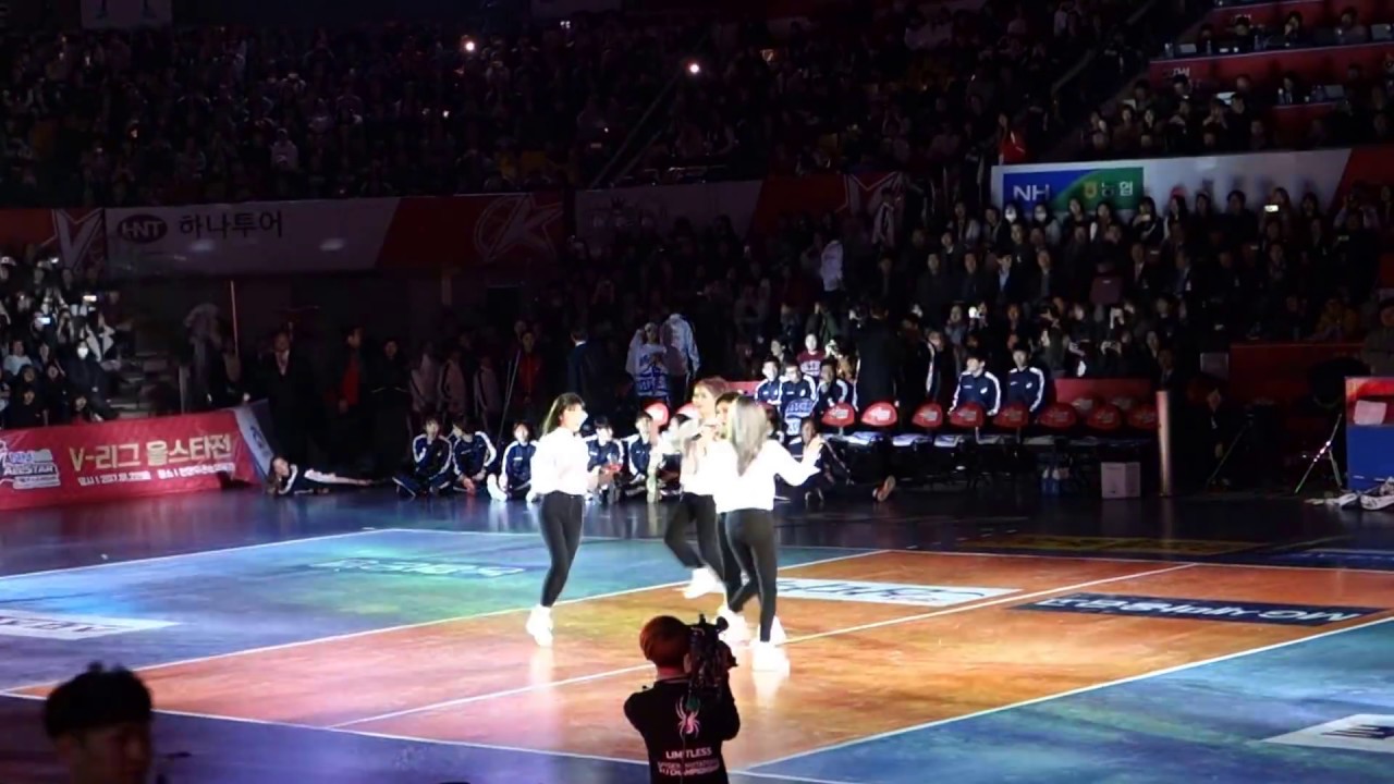 2016~2017 V리그 올스타전 마마무 mamamoo 공연  korea pro volleyball