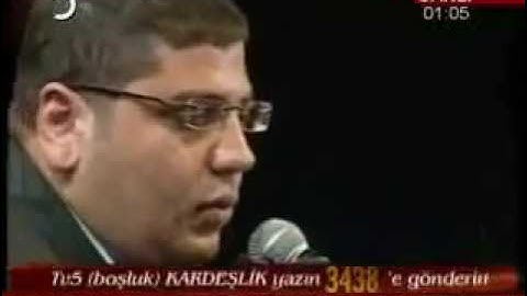 الشيخ ياسر الشرقاوي-  آخر سورة البقرة - تركيا -  Qari Yaser Ash-sharqawi