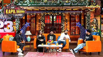 Zakir Khan को देखकर Kapil ने क्यों बोला 