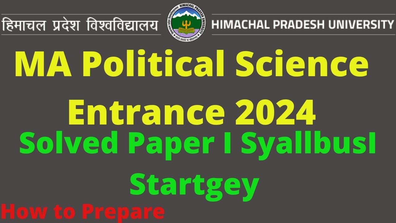 HPU Shimla MA Entrance Political Science Solved paper 2024 I I Syllabus ...