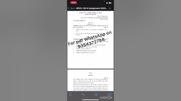 BPCC 132 HINDI MEDIUM SOLVED ASSIGNMENT 2022-23 FOR PDF WHATSAPP ON 9354372788