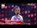 សុខ ឡាលីន - ម្ទេសណាមិនហិរ (The Blind Auditions Week 2 | The Voice Kids Cambodia 2017)