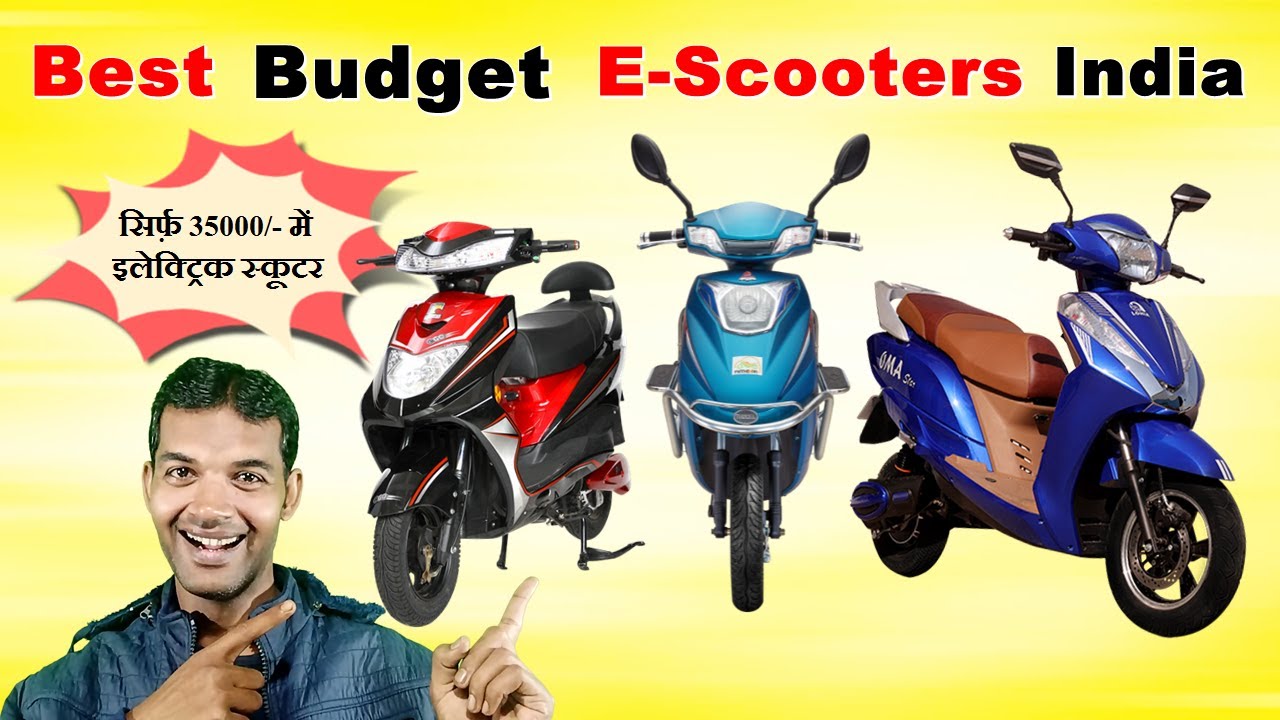 Top 5 Cheapest Electric Scooters in India under Rs 50000 YouTube