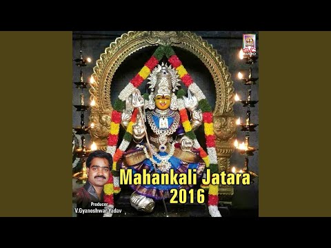 Kila Kila Navvukunta