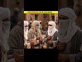 Mohammad (S.W) ke Ghusl ka waqia #mohammad #ghusl