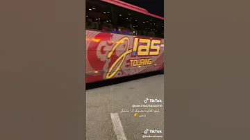 ١٠ فبراير ٢٠٢٥ 