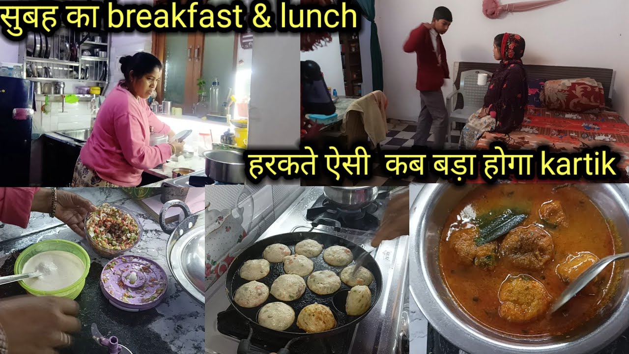 😔इतने दिन वीडियो न आने की वजह 🙏Kartik😘 कब बड़ा होगा🤷‍♀️