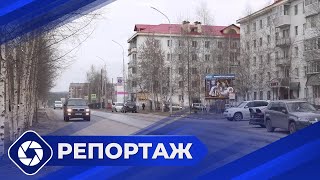 Репортаж: Оказание государственной социальной помощи в Ленске