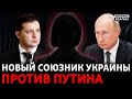 Как Украина будет действовать против российских военных на своей границе? | Донбасc Реалии