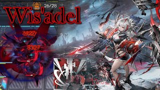 【Arknights】Wisadel S3M3 showcase