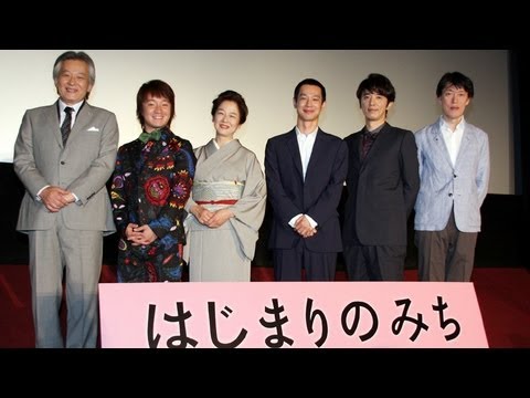 ユースケ サンタマリアらキャスト登場 映画 はじまりのみち 初日舞台あいさつ 2 Youtube
