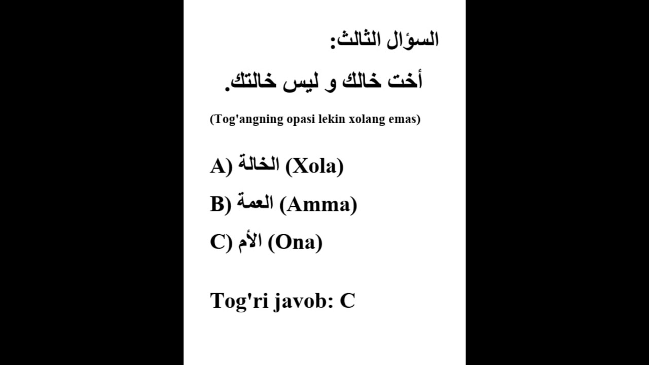 03   #cefr #arab tili #tinglab tushunish  #part1 #tarjima