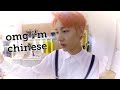 nct and their legendary multilingual problems