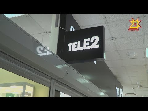 Video: Kā Atspējot Saturu Tele2