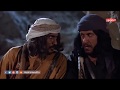 الليله العيد عند المطاريد Hd