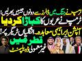 Ttrump ruthless move against arabs multibillion dollar war business and massive qatar shift