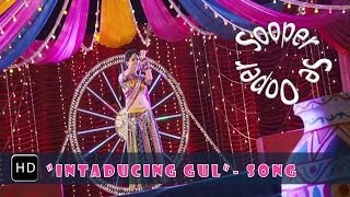इंतडुचिंग गुल Intaducing Gul Lyrics in Hindi
