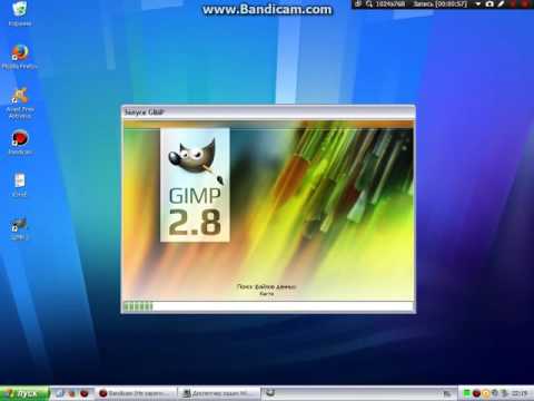 Вопрос: Как установить GIMP?