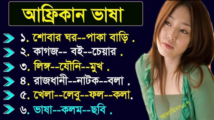 Naruto seksini tomosha qiling