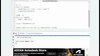 Cara mencari nilai rata-rata dengan Python
