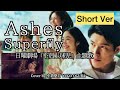 Gambar cover 日曜劇場『下剋上球児』主題歌 Superfly 「Ashes」 Cover by 小倉悠吾 YUGO OGURA　【Short・男性Ver・Key-4】　※リリース前の為歌詞は予測です。