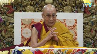 ༄༅། །སྤྱི་ནོར་༸གོང་ས་༸སྐྱབས་མགོན་ཆེན་པོ་མཆོག་གིས་དབུ་མ་འཇུག་པའི་བཀའ་ཆོས་དབུ་འཛུགས་མཛད་པ།༔